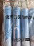 鱼跃氧气瓶口吸式便携式氧气呼吸器孕妇老人吸氧高反旅游1000ml四瓶装 实拍图