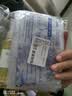 捷真一次性肠道冲洗袋10个+软皂液100ml医用无菌灌肠袋中药便秘清肠 实拍图