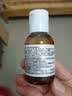 科颜氏（Kiehl's）金盏花爽肤水40ml试用体验盒 实拍图