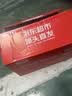京鲜生  爱媛38号果冻橙净重8-8.5斤单果170g+中秋礼盒 源头直发包邮 实拍图