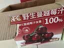 养益君野生蔓越莓原浆500ml100%纯蔓越莓汁果汁原液花青素 实拍图