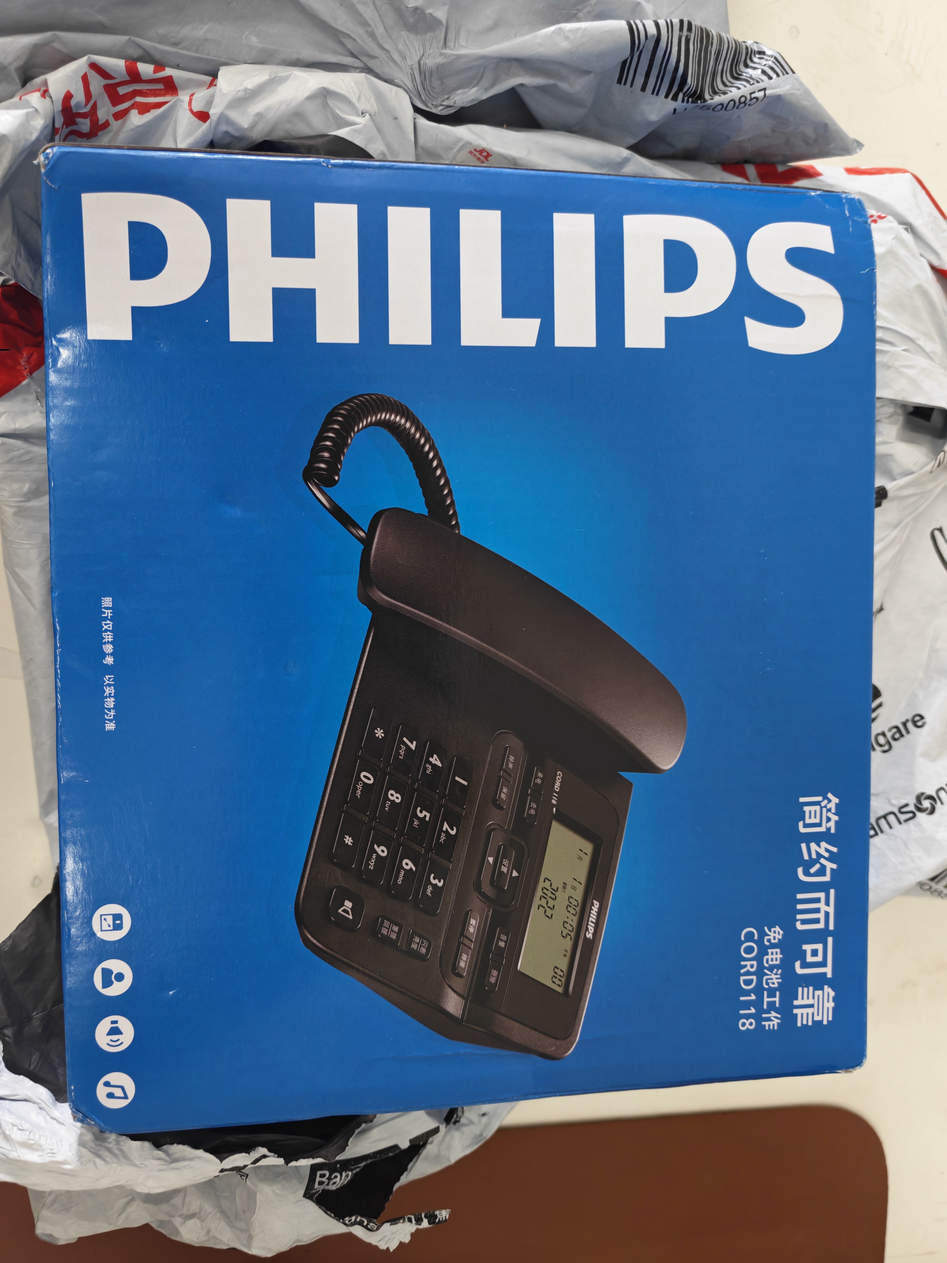 飞利浦（PHILIPS）电话机座机 固定电话 办公家用 家庭有线电话 来电显示 双接口 免电池 CORD118黑色 实拍图