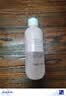 贝亲（Pigeon）桃叶精华 婴儿液体爽身露 四季通用 200ml IA171 实拍图