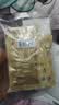胡婆婆魔芋金钱肚麻酱味400g 盒装素毛肚魔芋爽休闲零食 实拍图
