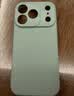 奶小鸭 适用苹果15pro手机壳 iphone15pro保护套镜头全包液态硅胶超薄防摔简约软壳男女款 钛原色 实拍图