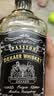 派斯顿（PASSTON）迪卡苏格兰威士忌700ml*2瓶洋酒烈酒酒吧调酒聚会 中秋节送礼 实拍图