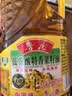 鲁花【保真菜籽油】食用油 低芥酸特香菜籽油 900ml 物理压榨  实拍图
