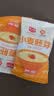 精力沛小麦胚芽燕麦片30g营养健康早餐冲泡即食小袋试吃装 实拍图