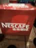 雀巢（Nestle）醇品速溶美式黑咖啡冲泡后*0糖运动健身燃减防困20包*1.8g 实拍图