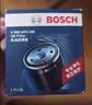 博世（BOSCH）机油滤芯滤清器0190荣威i5i6PLUSRX3W5350C360e550S750DMG567ZSGT 实拍图