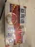 舒适达抗敏专业修护益周适强韧牙膏套装400g 含氟防蛀固齿护龈京东自营 实拍图