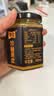 待见沙棘原浆nfc小果180ml*1瓶沙棘油纯果汁100%沙棘汁不加糖 实拍图