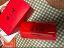 张一元茉莉花茶叶龙毫明前茶新春茶伴手礼物浓香型口粮茶特种400g礼盒装 实拍图