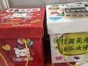 三只松鼠休闲零食大礼包教师节礼物送女朋友生日礼物整箱解馋零食2950g 实拍图