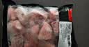 双汇猪小蹄膀净重3斤冷冻猪蹄膀猪肘子切块猪肉酱卤蹄髈 实拍图