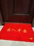 迪茵（DIYIN）入户门地垫进门丝圈门垫商用地毯大门口脚垫 红色出入平安60*90cm 实拍图