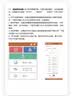 COMFAST大功率双频AX3000 WIFI信号放大器千兆网口无线路由器wi-fi信号扩展器网络中继器AP CF-XR185 V2 实拍图
