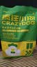 疯狂小狗狗粮 中大型幼犬成犬 鸡肉燕麦呵护肠胃通用粮2kg/4斤 实拍图