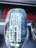 玲珑轮胎汽车轮胎235/50R18 101W XL 玲珑臻选 UD 适配荣威RX5/别克君越 实拍图