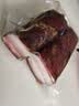 杨大爷烟熏腊味后腿腊肉四川特产飘香腊肉1斤装500g 需烹饪食用 实拍图