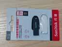 Sandisk闪迪128GB USB3.2 U盘 CZ550黑色 读速100MB/s 安全加密 数据恢复 学习办公电脑车载 高速大容量优盘 实拍图