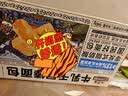 三只松鼠冻干草莓羊奶奶芙500g 雪花酥手工拉丝中式糕点牛轧糖网红零食 实拍图