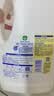 滴露（Dettol）衣物消毒除菌液 高效杀菌除螨除味内衣裤清洁 可配洗衣液消毒液用 【经典单瓶】柠檬3L 实拍图