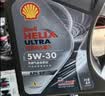 壳牌（Shell）全合成机油5w-40(5w40)SP级 1L超凡喜力都市光影汽车保养京东自营 实拍图