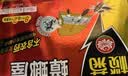 榄菊蟑螂屋12片/盒蟑螂贴家用杀蟑除蟑螂药灭蟑螂器全窝端 实拍图
