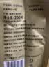 张一元乌龙茶安溪铁观音浓香型一级250g 中火袋装 自饮福建茗茶茶叶 实拍图