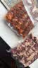 王家渡低温香肠正宗四川特产咸鲜香肠350g猪肉腊肠腊味肉肠下酒菜 实拍图