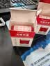 金蝶（kingdee）银行付讫 光敏印章 通用财务章 财务用品科目会计通用印章盖章 实拍图