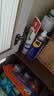 WD-40多用途产品润滑剂机械保养拓竹3d打印机X轴Y轴Z轴润滑油耗材200ml 实拍图