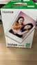 INSTAX富士instax立拍立得 mini相纸 白边双包20张(适用miniSE/11/12/40/90/LiPlay/EVO/Link3) 实拍图