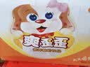 娃哈哈ad钙奶220g大瓶整箱早餐牛奶儿童乳酸菌含乳饮料哇哈哈爽歪歪整箱 【原箱】爽歪歪 200g*24瓶 实拍图