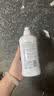 贝亲（Pigeon）奶瓶清洗剂 婴儿专用 奶嘴玩具果蔬清洁 便携装150ml MA25 实拍图