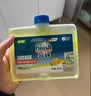 finish亮碟洗碗机专用洗涤剂机体清洁清洗剂去油污除水垢250ml*4瓶 实拍图