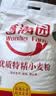 香满园 面粉 中筋粉 家用优质特精小麦粉 20斤 包子饺子馒头饼手擀面 实拍图