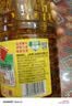 鲁花【保真菜籽油】低芥酸特香菜籽油 2L 物理压榨【京东品酒会同款】 实拍图