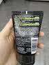 欧莱雅男士专用洗面奶洁面乳100ml*2控油祛痘抗去黑头角质护肤品礼物 实拍图