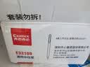 齐心(Comix)0.5mm黑色中性笔软护手拔帽中性笔60支盒办公必备软胶护套进口墨水大容量开学书写流畅 实拍图