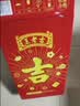 王老吉凉茶250ml*24盒绿盒吉庆装 草本植物降火饮料 聚餐礼盒送礼 实拍图