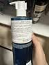 雅漾（Avene）控油洁肤凝胶400ml 双酸洁面洗面奶祛痘去黑头收缩毛孔全身男士 实拍图