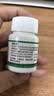 舒宁安[舒宁安] 孟鲁司特钠片 10mg*30片 实拍图