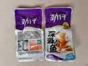 劲仔【王俊凯推荐】深海小鱼 卤香味 300g/盒 20包 鱼仔鱼干下酒菜 实拍图