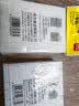 得力（deli）100张便利贴（颜色随机）76*51mm备忘便签纸记事贴自粘留言本笔记本本子办公用品7155 实拍图