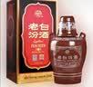 汾酒 老白汾 清香型白酒  婚事宴请 收藏送礼 中秋礼品 53度 475mL 1瓶 【甲等鸿运】单瓶装 重磅新品 实拍图