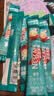 雀巢（Nestle）【代言人同款】1+2生椰拿铁低糖*速溶咖啡三合一冲调饮品90条 实拍图