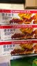 康元 饼干200g*3包组合提子椰子奶油朱古力味夹心饼干休闲零食小吃 提子饼干200g*3包 实拍图