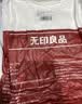 无印良品一次性四件套床品被罩加厚棉感双人床单被罩枕套酒店旅行 实拍图